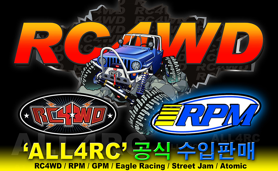 2015 ALL4RC--.jpg