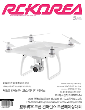 2016-05cover-m.jpg