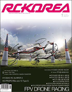 2017-01cover-m.jpg