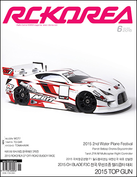 2015-06cover-m.jpg