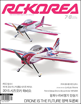 2015-07cover-m.jpg